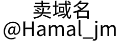 广州柏宇科器有限公司